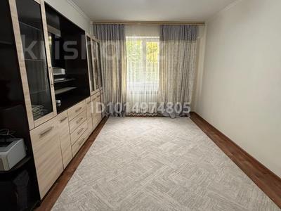 3-комнатная квартира · 69.2 м² · 1/9 этаж, Асыл Арман 20 за 27 млн ₸ в Иргели