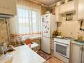 3-комнатная квартира · 55.4 м² · 1/5 этаж, Жастар за 19.3 млн ₸ в Талдыкоргане — фото 6