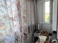 1-бөлмелі пәтер · 31 м² · 5/5 қабат, Абая 51а, бағасы: 7.5 млн ₸ в  — фото 14