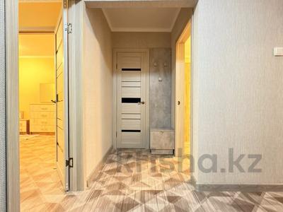 3-бөлмелі пәтер · 69 м² · 1/5 қабат, Достык 103/11 — Квартира после капитального ремонта, бағасы: 400 000 ₸ в Алматы, Медеуский р-н