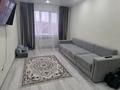 2-бөлмелі пәтер · 60 м² · 4 қабат, Горького, бағасы: 250 000 ₸ в Петропавловске — фото 18