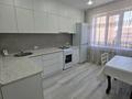 2-бөлмелі пәтер · 60 м² · 4 қабат, Горького, бағасы: 250 000 ₸ в Петропавловске — фото 4