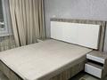 3-комнатная квартира · 62.5 м² · 3 этаж, Иляева 71 — Иляева - Ташенова за 260 000 ₸ в Шымкенте, Аль-Фарабийский р-н