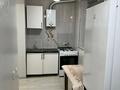 3-комнатная квартира · 62.5 м² · 3 этаж, Иляева 71 — Иляева - Ташенова за 260 000 ₸ в Шымкенте, Аль-Фарабийский р-н — фото 2