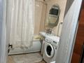 3-комнатная квартира · 62.5 м² · 3 этаж, Иляева 71 — Иляева - Ташенова за 260 000 ₸ в Шымкенте, Аль-Фарабийский р-н — фото 6