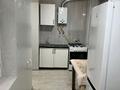 3-комнатная квартира · 62.5 м² · 3 этаж, Иляева 71 — Иляева - Ташенова за 260 000 ₸ в Шымкенте, Аль-Фарабийский р-н — фото 7