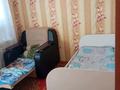 3-комнатная квартира · 60 м² · 5/5 этаж, Казахстанской правды 70 за 21.4 млн ₸ в Петропавловске — фото 2
