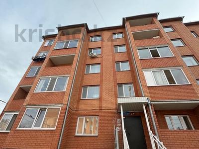 2-комнатная квартира · 48 м², Сарыарка 14/4 за 16.5 млн 〒 в Кокшетау