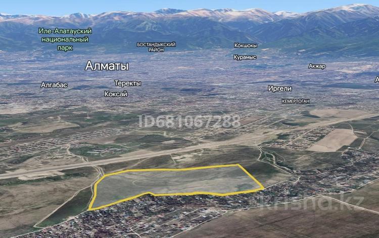 Участок · 20 га, Кемертоган за 500 млн 〒 — фото 3