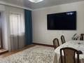 4-комнатная квартира · 85.7 м² · 11/12 этаж, мкр Коктем-2 — КазГУ за 82 млн ₸ в Алматы, Бостандыкский р-н — фото 16