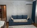 4-комнатная квартира · 85.7 м² · 11/12 этаж, мкр Коктем-2 — КазГУ за 82 млн ₸ в Алматы, Бостандыкский р-н — фото 17