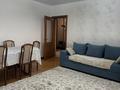 4-комнатная квартира · 85.7 м² · 11/12 этаж, мкр Коктем-2 — КазГУ за 82 млн ₸ в Алматы, Бостандыкский р-н — фото 18