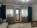 4-комнатная квартира · 85.7 м² · 11/12 этаж, мкр Коктем-2 — КазГУ за 82 млн ₸ в Алматы, Бостандыкский р-н — фото 19