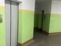 4-комнатная квартира · 85.7 м² · 11/12 этаж, мкр Коктем-2 — КазГУ за 82 млн ₸ в Алматы, Бостандыкский р-н — фото 25