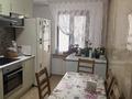 4-комнатная квартира · 85.7 м² · 11/12 этаж, мкр Коктем-2 — КазГУ за 82 млн ₸ в Алматы, Бостандыкский р-н — фото 26