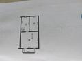 Действующего продуктового магазина · 60 м² за 880 000 ₸ в Аксае — фото 5