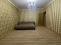 2-комнатная квартира · 60.8 м² · 5/5 этаж, 3-й мкр 24 за 18 млн ₸ в Актау
