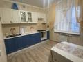 2-комнатная квартира · 60.8 м² · 5/5 этаж, 3-й мкр 24 за 18 млн ₸ в Актау — фото 13