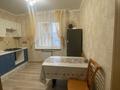 2-комнатная квартира · 60.8 м² · 5/5 этаж, 3-й мкр 24 за 18 млн ₸ в Актау — фото 15