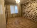 2-комнатная квартира · 60.8 м² · 5/5 этаж, 3-й мкр 24 за 18 млн ₸ в Актау — фото 5