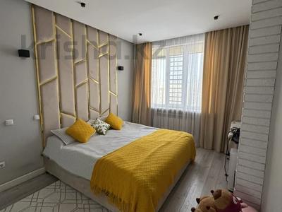 2-комнатная квартира · 71 м² · 11/17 этаж, Керей, Жәнібек хандар 28 — Мангилик ел за 42.5 млн ₸ в Астане, Есильский р-н