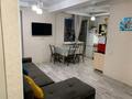 2-бөлмелі пәтер · 45.5 м² · 8/10 қабат, ул. Жунисова 4/13, бағасы: 28 млн ₸ в Алматы, Наурызбайский р-н — фото 4