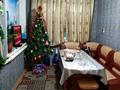 Отдельный дом · 5 комнат · 73.6 м² · 620 сот., Болуан Шолак 52 за 35 млн ₸ в Аксукенте — фото 4