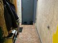3-бөлмелі пәтер · 57.3 м² · 1/4 қабат, Достык, бағасы: 60 млн ₸ в Алматы, Медеуский р-н — фото 10