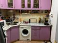 3-бөлмелі пәтер · 57.3 м² · 1/4 қабат, Достык, бағасы: 60 млн ₸ в Алматы, Медеуский р-н — фото 3