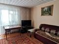 2-комнатная квартира, 50 м², 2/9 этаж, Крылова за 21.9 млн 〒 в Усть-Каменогорске — фото 3