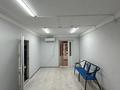 Свободное назначение · 25 м² за 120 000 〒 в 