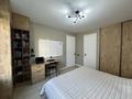 3-комнатная квартира · 86.1 м² · 4/9 этаж, Кабанбай батыра 38/1, 38/2, 38/3 за 76.5 млн ₸ в Астане, Есильский р-н — фото 9