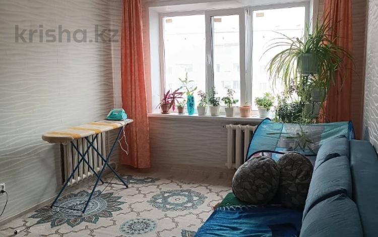 2-комнатная квартира · 52.2 м² · 5/5 этаж, 7-й Микрорайон 17 за 18.5 млн 〒 в Костанае — фото 9