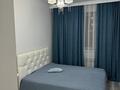 2-комнатная квартира · 53 м² · 5/9 этаж, Сауран 6 за 310 000 ₸ в Астане, Есильский р-н