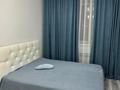2-комнатная квартира · 53 м² · 5/9 этаж, Сауран 6 за 310 000 ₸ в Астане, Есильский р-н — фото 9