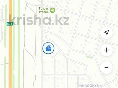 Участок · 10 соток, жилой массив Жанаконыс за 1.5 млн ₸ в Актобе