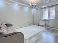 1-комнатная квартира · 37 м² · 7/12 этаж, 1-я улица — Проходит ипотеку! за 25.5 млн ₸ в Алматы, Алатауский р-н — фото 4