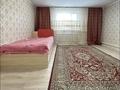 Жеке үй · 4 бөлме · 139 м² · 139 жүзд., Дальний, бағасы: 34.5 млн ₸ в Семее — фото 17