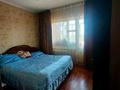 4-бөлмелі пәтер · 95 м² · 5/5 қабат, мкр Восток 93, бағасы: 31 млн ₸ в Шымкенте, Аль-Фарабийский р-н — фото 10