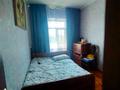 4-бөлмелі пәтер · 95 м² · 5/5 қабат, мкр Восток 93, бағасы: 31 млн ₸ в Шымкенте, Аль-Фарабийский р-н — фото 8