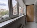 3-комнатная квартира · 65.9 м² · 2/9 этаж, Абилкайыр хана за 28.5 млн ₸ в Актобе — фото 8