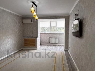 3-комнатная квартира · 65.9 м² · 2/9 этаж, Абилкайыр хана за 28.5 млн ₸ в Актобе