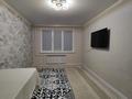 3-бөлмелі пәтер · 65 м² · 4/5 қабат, гагарина 41, бағасы: 18.6 млн ₸ в Уральске — фото 5