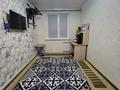 3-бөлмелі пәтер · 65 м² · 4/5 қабат, гагарина 41, бағасы: 18.6 млн ₸ в Уральске — фото 6
