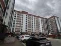 1-комнатная квартира · 43.1 м² · 7/9 этаж, Зелёная 25/1блокБ за 22.8 млн ₸ в Костанае — фото 6