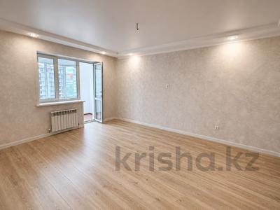 2-бөлмелі пәтер · 80.6 м² · 6/6 қабат, Пушкина 3, бағасы: ~ 44.3 млн ₸ в Костанае