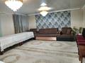 4-комнатная квартира · 120 м² · 3/4 этаж, Тонкуруш 5 — Думан ширин за 20.5 млн ₸ в Таразе — фото 8
