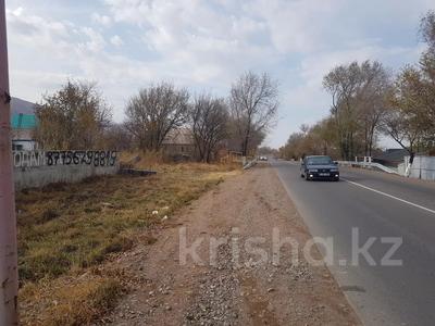 Участок · 3.8 соток, Каскелен за 7 млн ₸