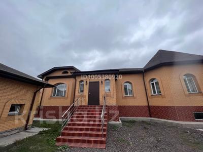 Отдельный дом · 9 комнат · 420 м² · 10 сот., мкр Городской Аэропорт 17 за 180 млн 〒 в Караганде, Казыбек би р-н