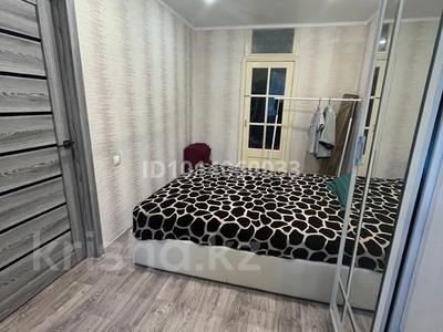 2-комнатная квартира · 44 м² · 4/5 этаж, мкр Новый Город, Бухар Жырау 54А за 22.5 млн ₸ в Караганде, Казыбек би р-н